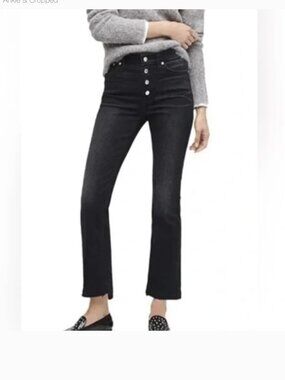 Never Worn J. Crew Denim Billie Demi Boot Crop Black Button Fly Raw Edge Jeans